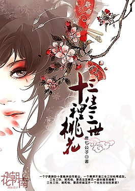 饼干姐姐糖心白浆糖心blog